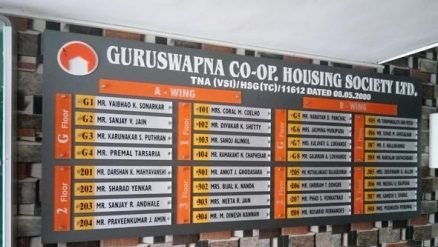 Co-op housing society board – VaradShree Venture LLP, Pune